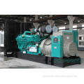 Uruguay generator from 25 to 1500KVA with high quality